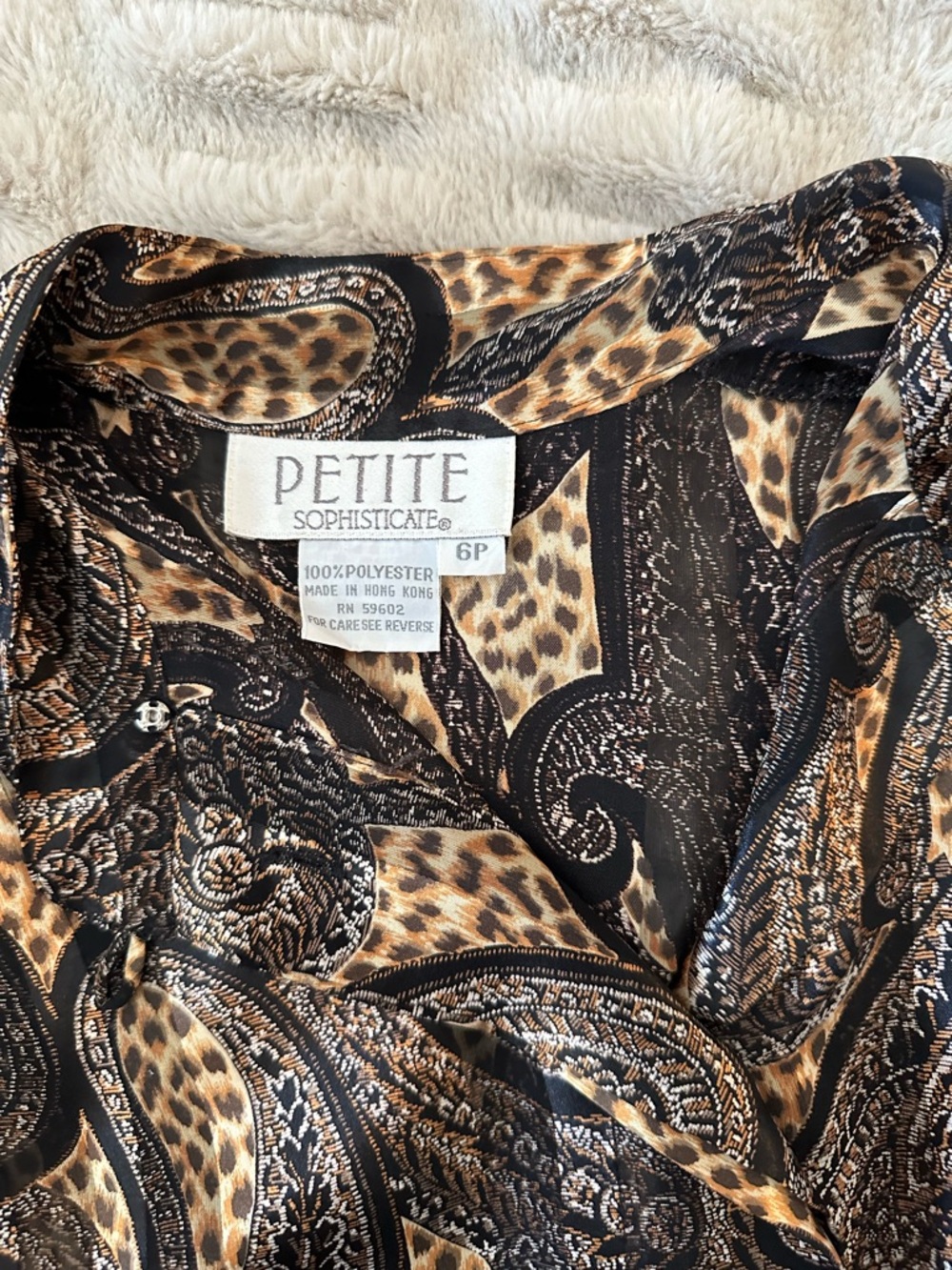 Petite Sophisticate Black & Brown Paisley-Leopard Button Front Blouse